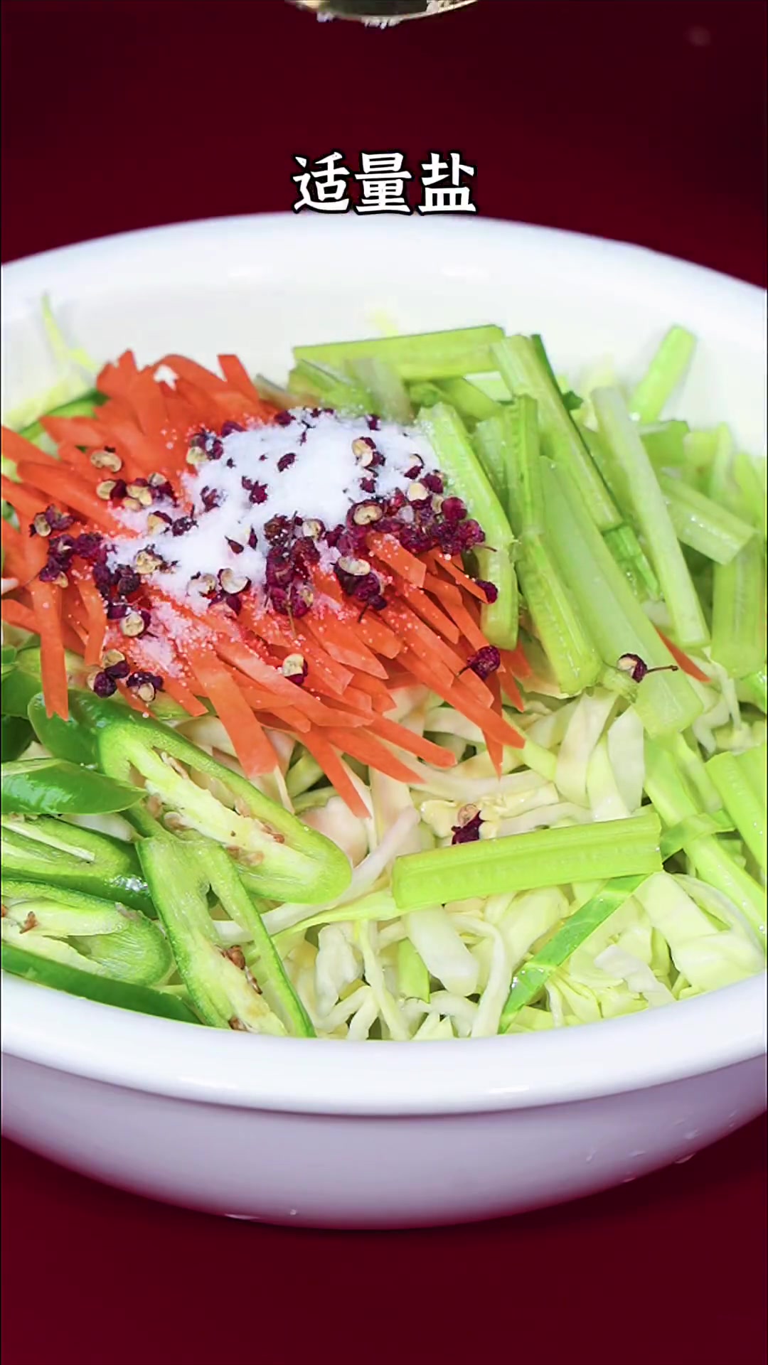 圆白菜腌酸菜的方法