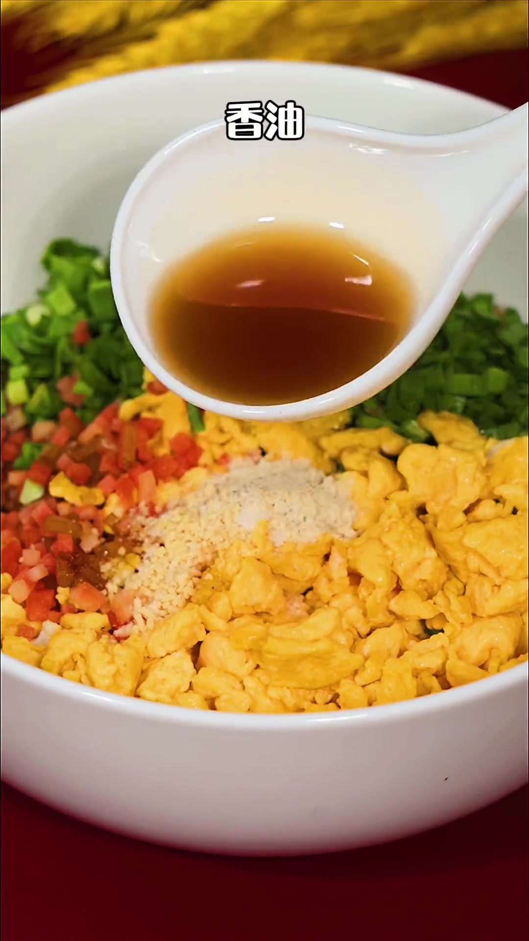 锅贴的家常做法