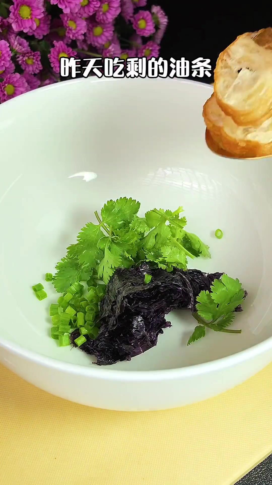 紫菜汤不放鸡蛋怎么做