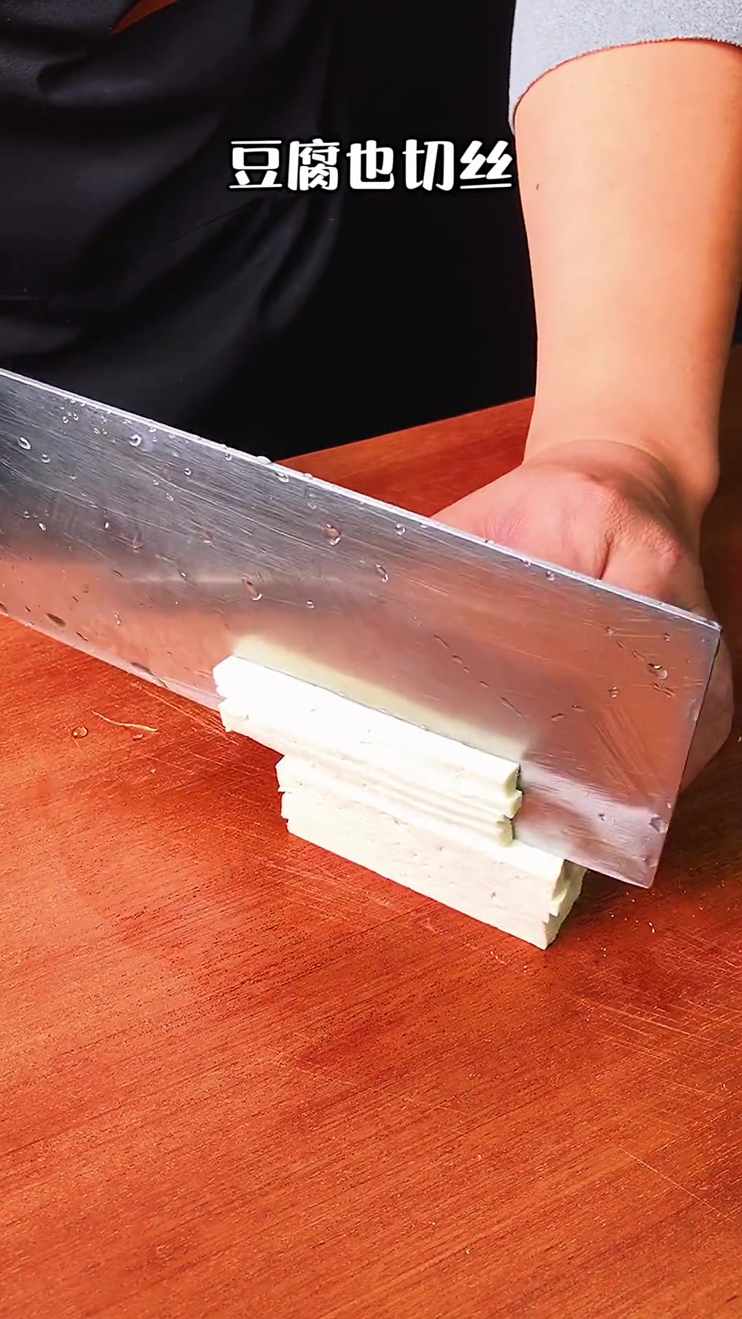 家常葱花豆腐汤的做法