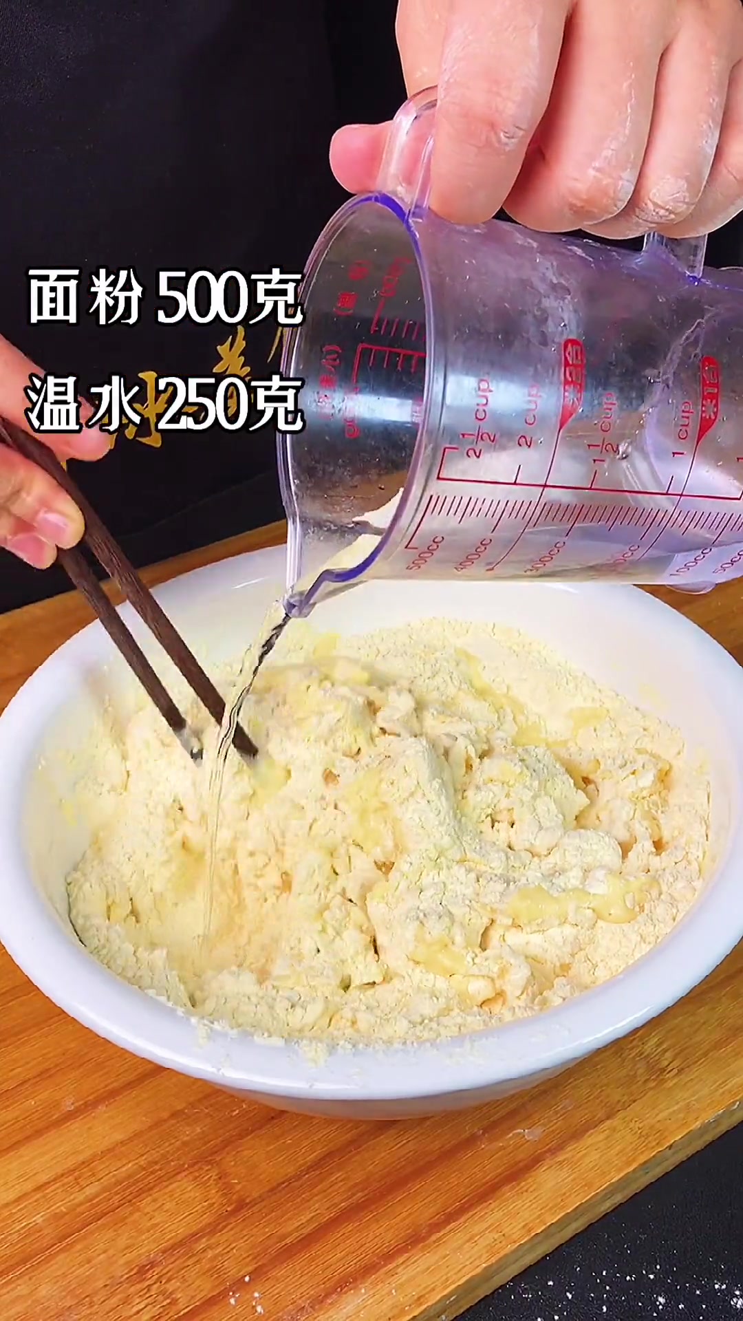 窝窝头蒸几分钟能熟