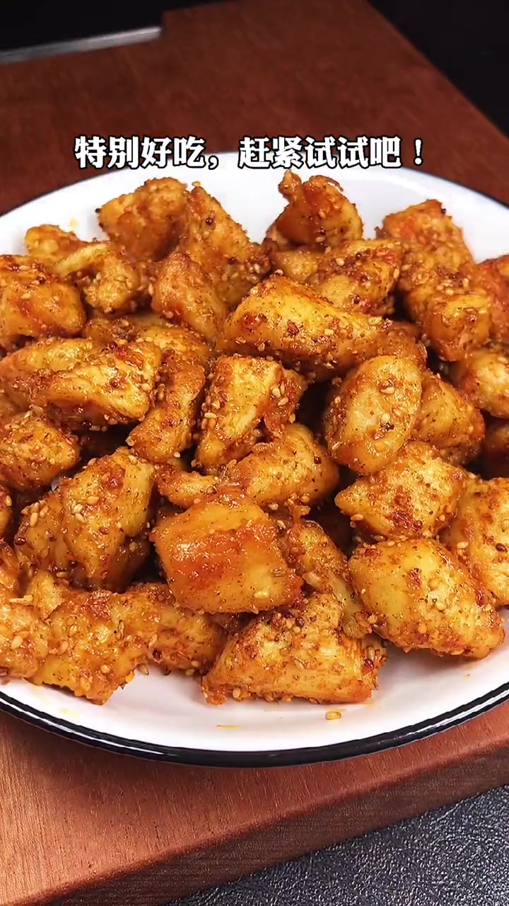 鸡胸肉的做法大全减肥餐