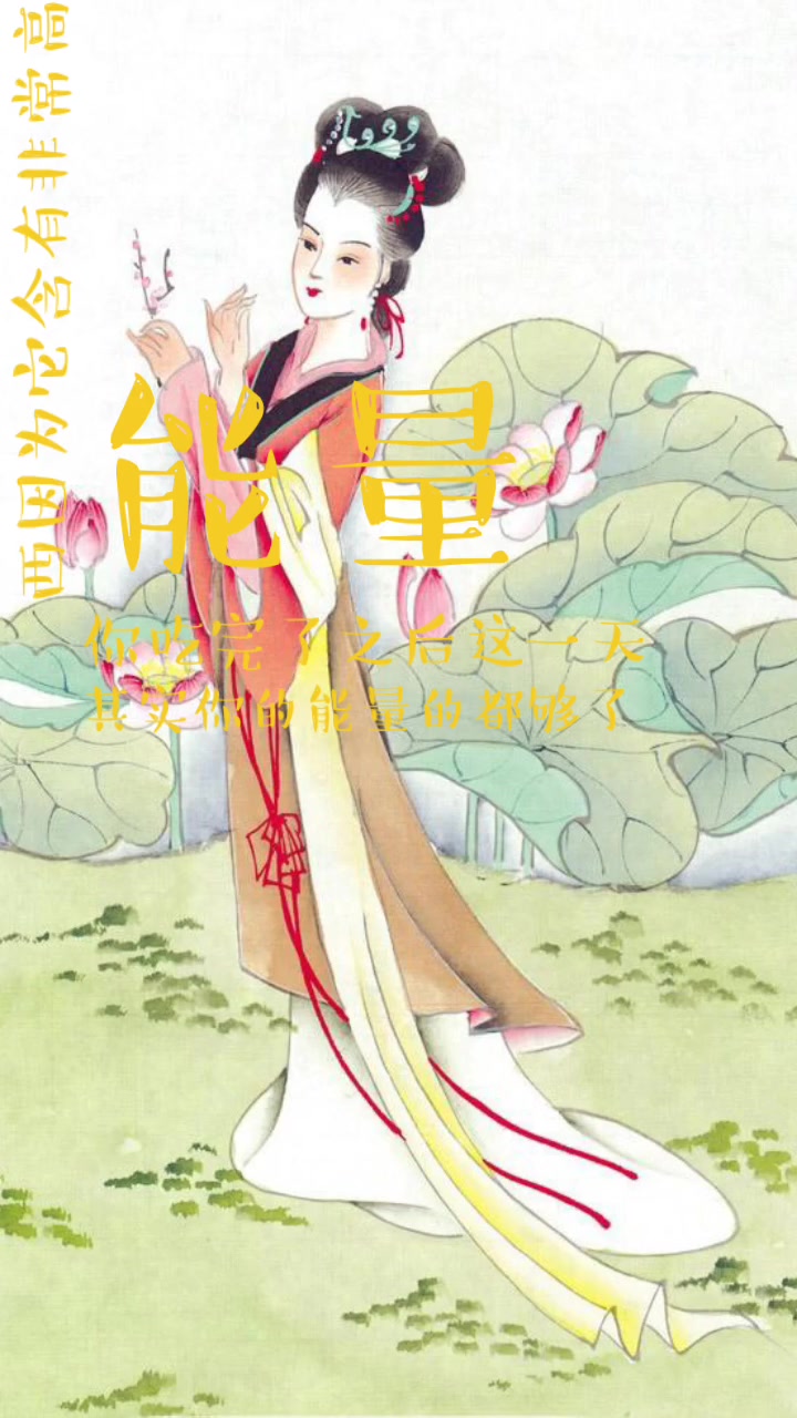 减肥早餐吃什么好?