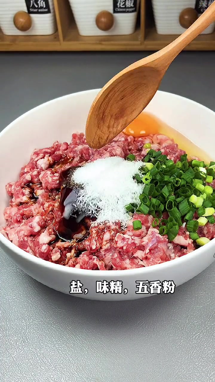 羊肉饺子馅的配料