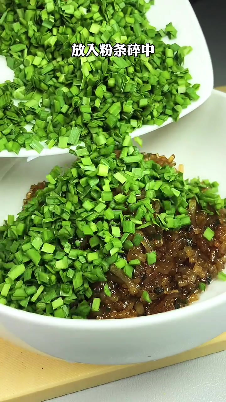 韭菜鸡蛋饺子馅放什么调料好吃