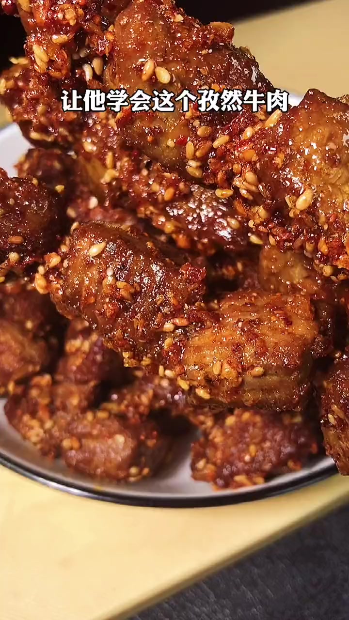 孜然牛肉最正宗的做法窍门