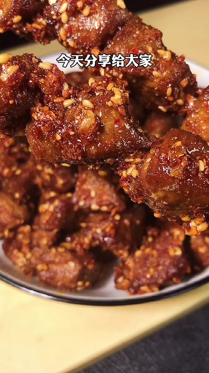 牛肉串腌制多久