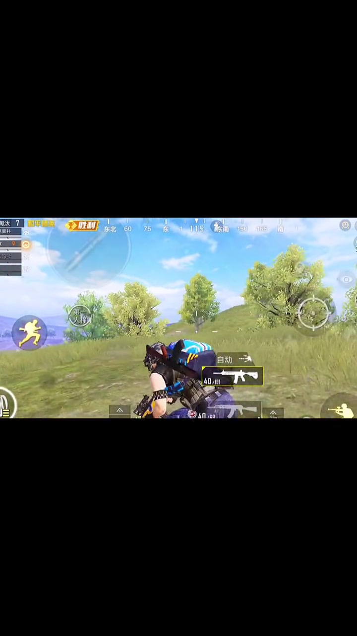 不求人最新灵敏度分享码 上热门 不求人灵敏度 吃鸡日常 和平精英 灭队时刻 压枪 灵敏度分