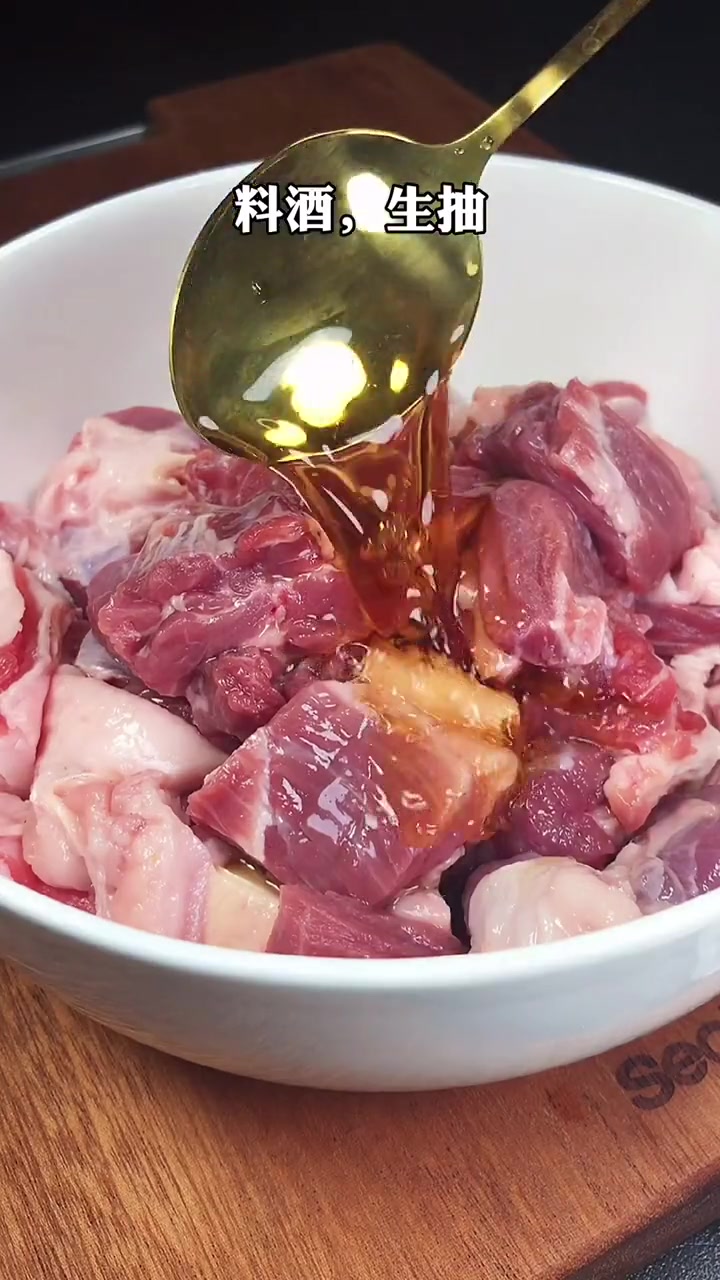 家庭版羊肉串的做法大全