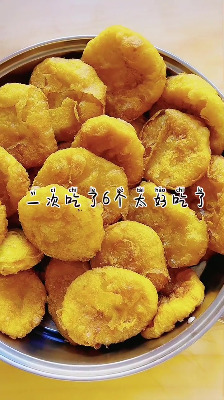 黄米糕做法简单又好吃?你喜欢吃吗?你做对了吗!