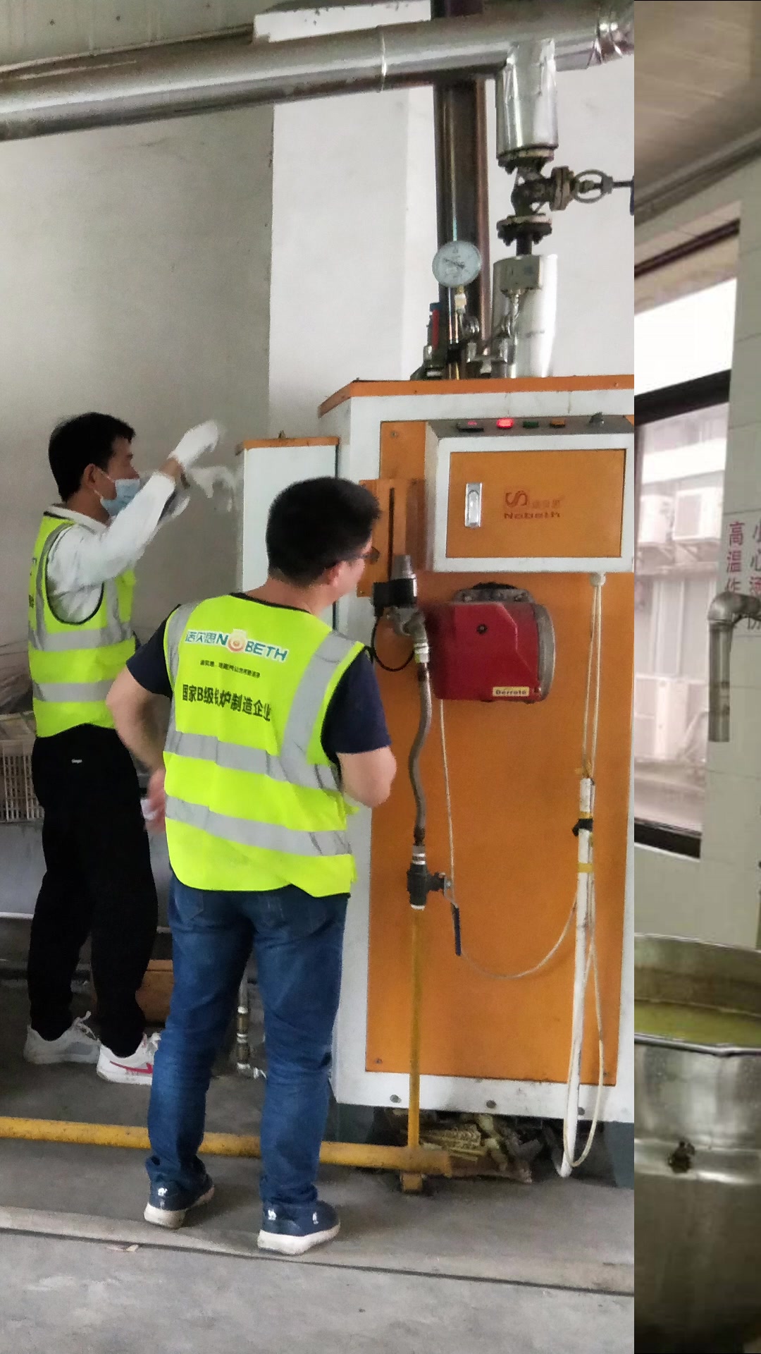 诺贝思蒸汽发生器助力果酒发酵 酿造醇厚浓香好果酒!!