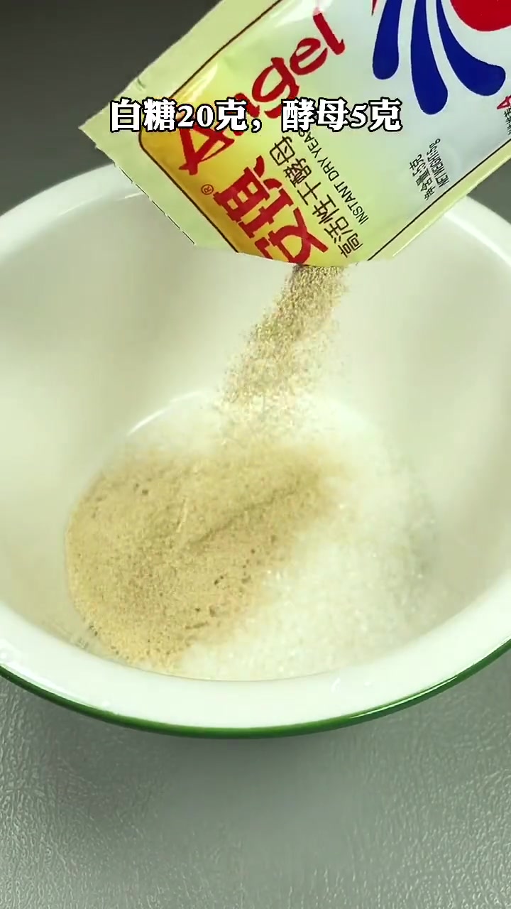 酵母粉发面需要多长时间