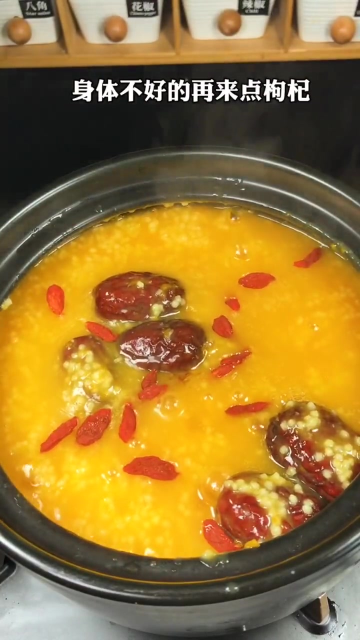 一碗小米粥,低脂又营养,拥有它,你将温暖整个冬天。美食趣胃计划 我和我的家乡美食
