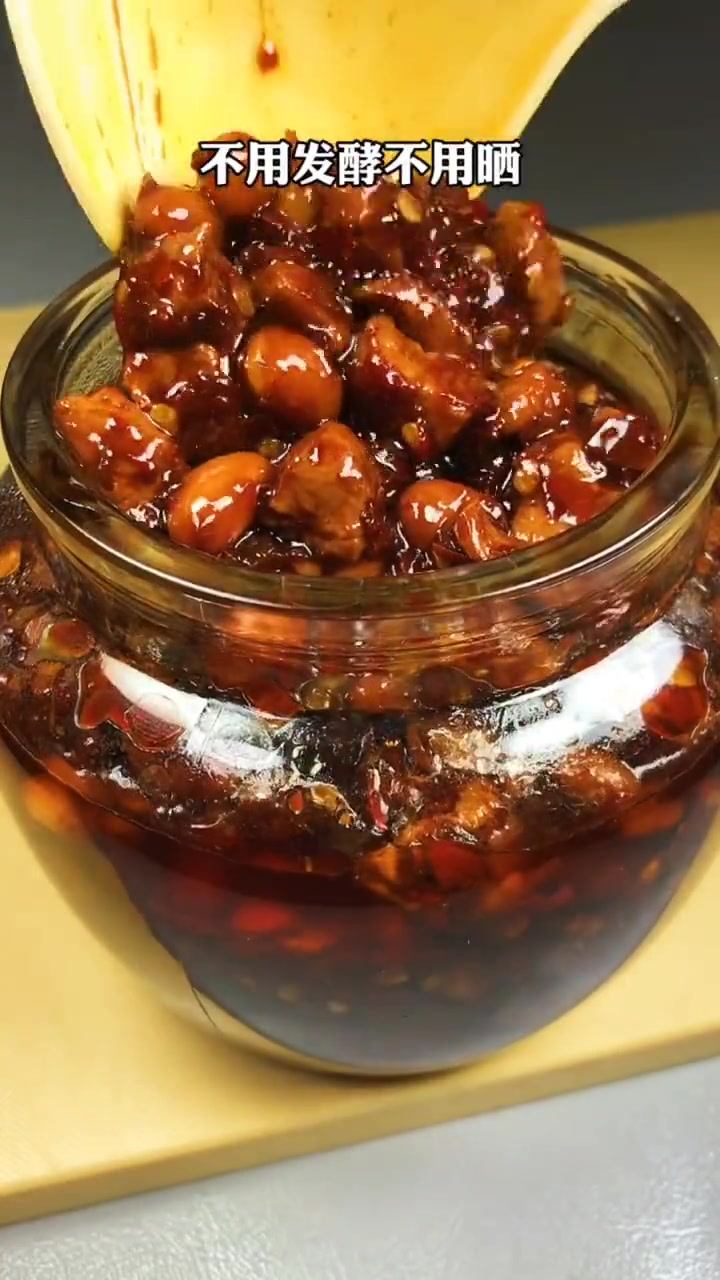 自制黄豆酱的家常做法不用发酵
