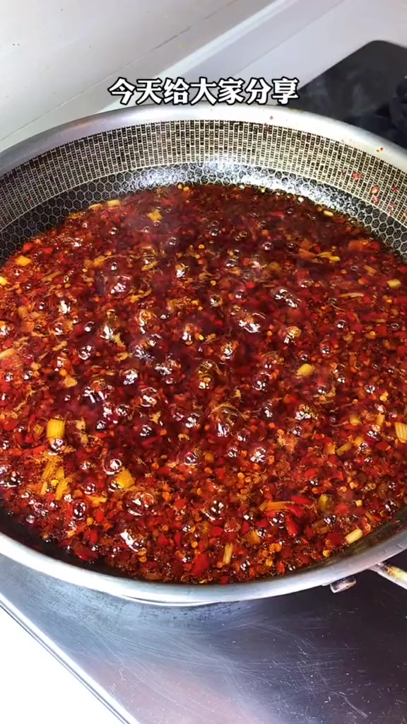 牛肉拌面酱的做法