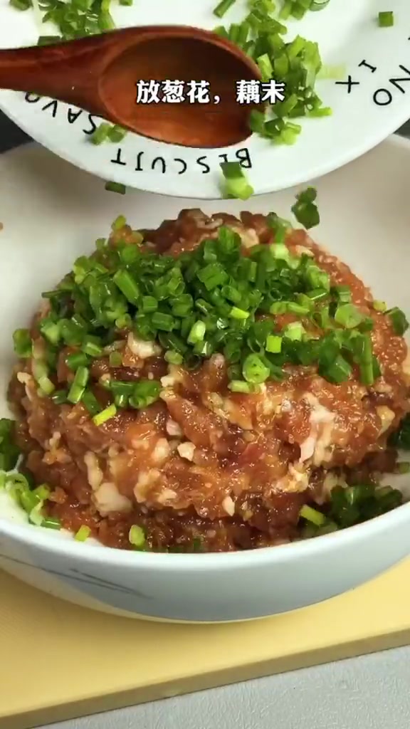 猪肉莲藕馅的饺子馅怎么做