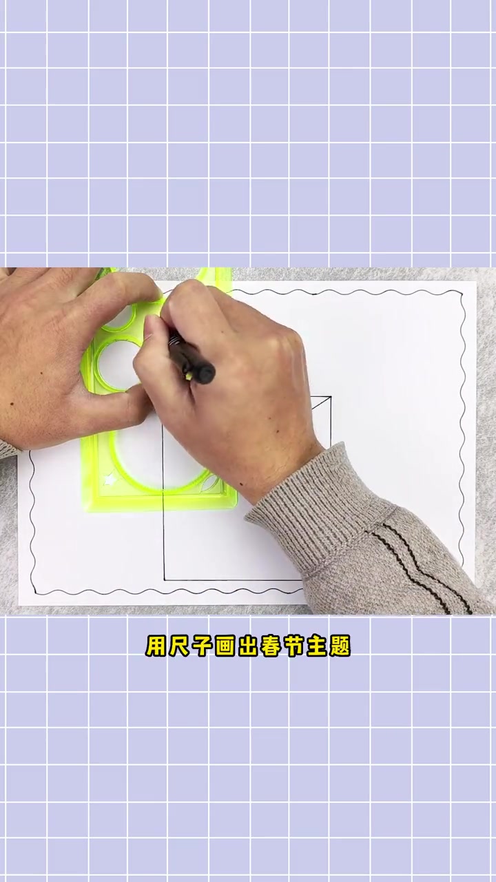 2023春节手抄报,简单又漂亮!春节手抄报 新年手抄报 手抄报