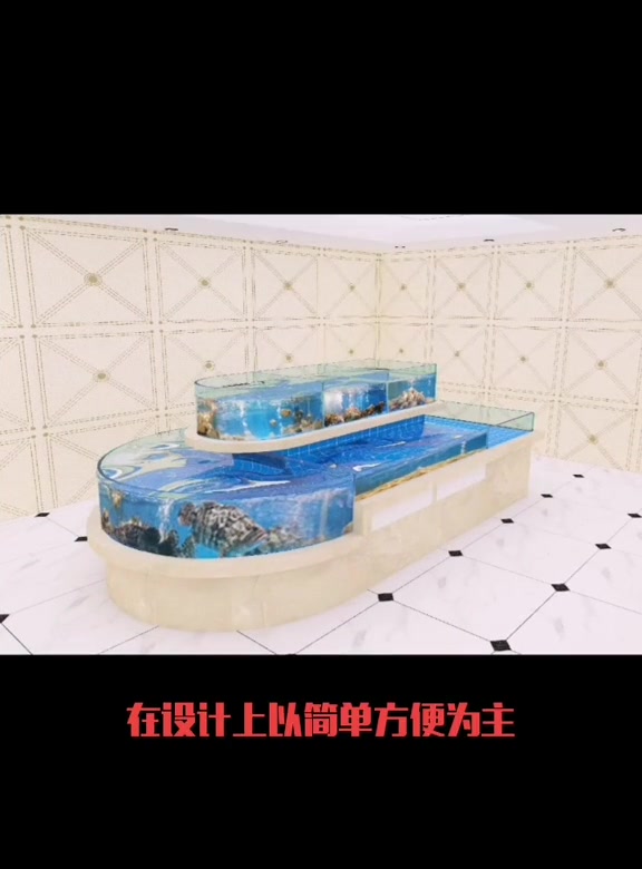 #海鲜池 海鲜池设计制作-海鲜缸定做-海鲜鱼缸厂家定做-海鲜缸