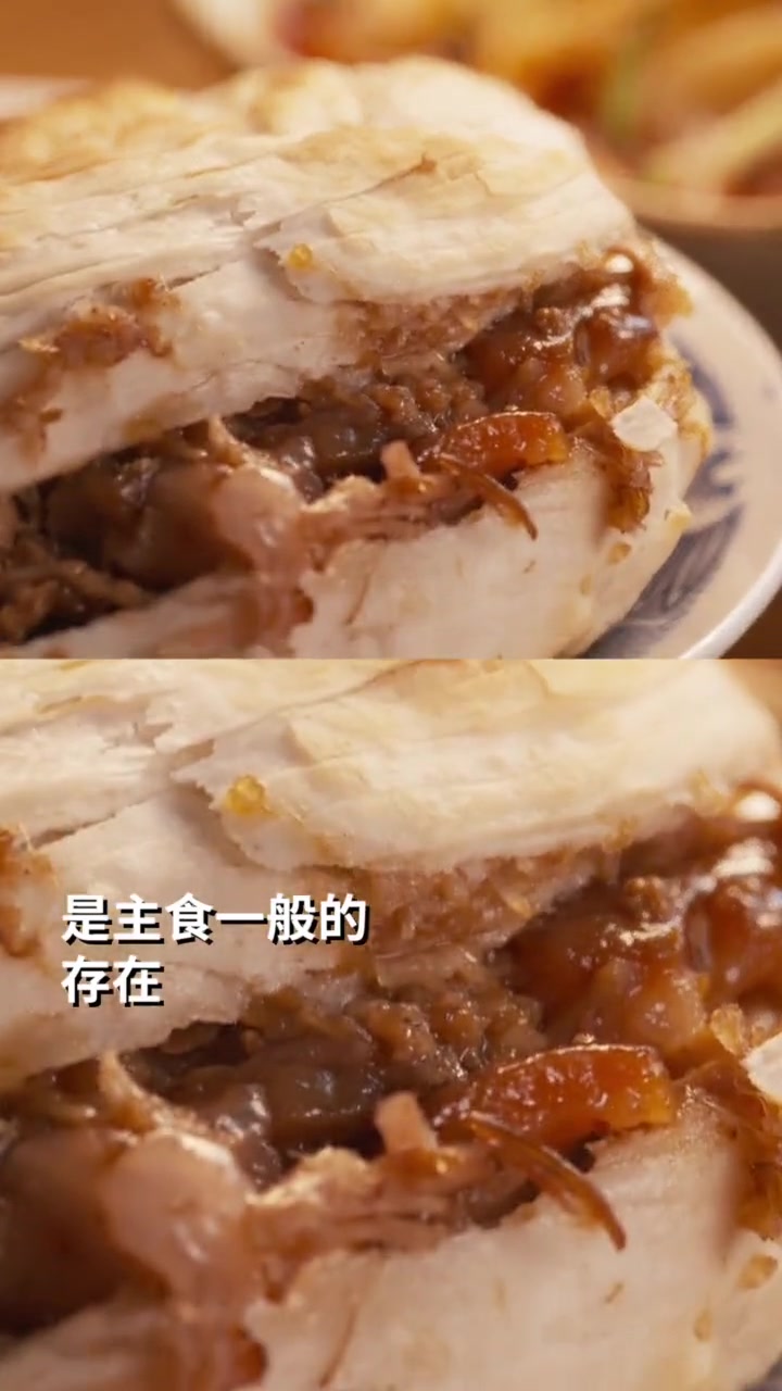 陕西正宗肉夹馍