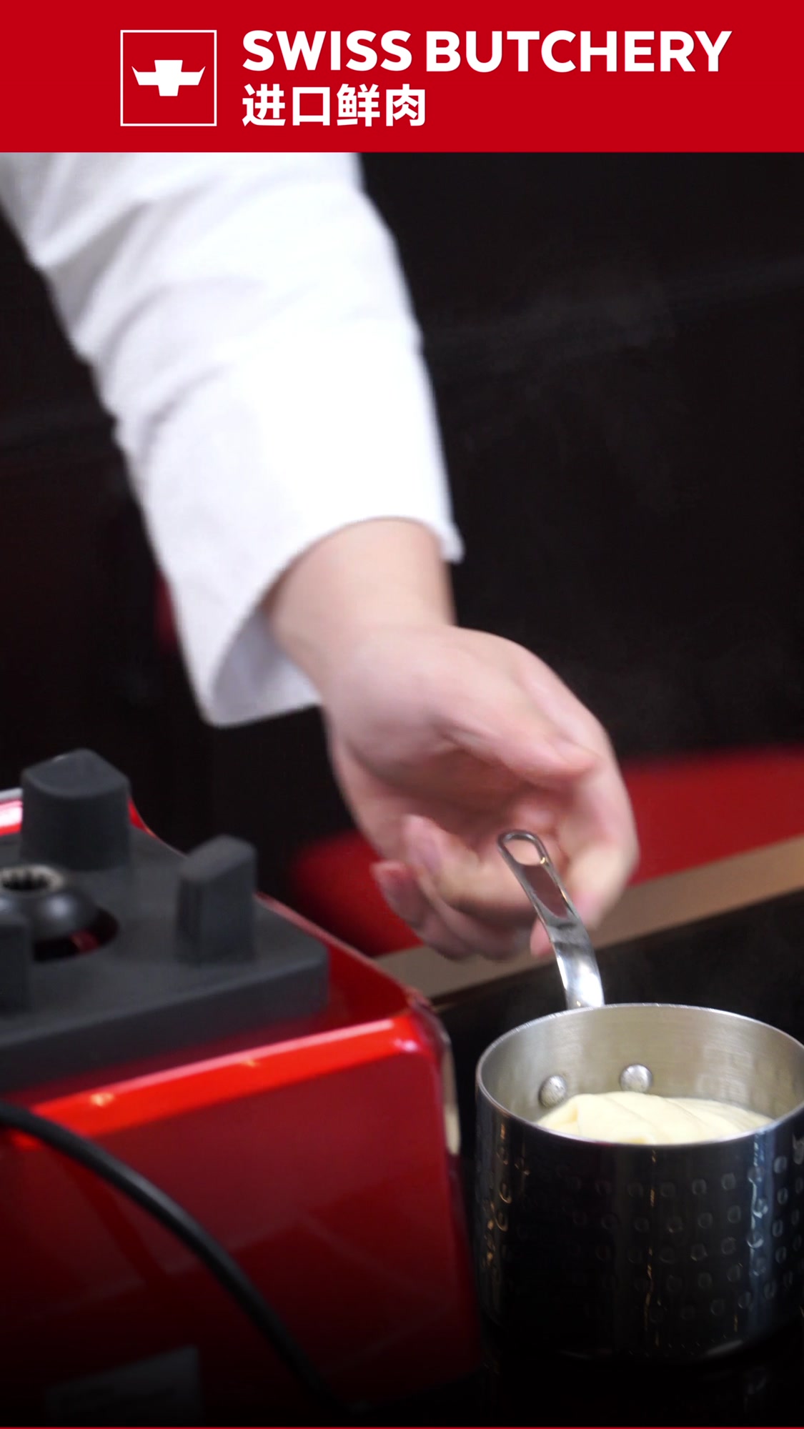 滋啦滋啦的烤羊排又来啦,还有防风根的两种制作方式哦