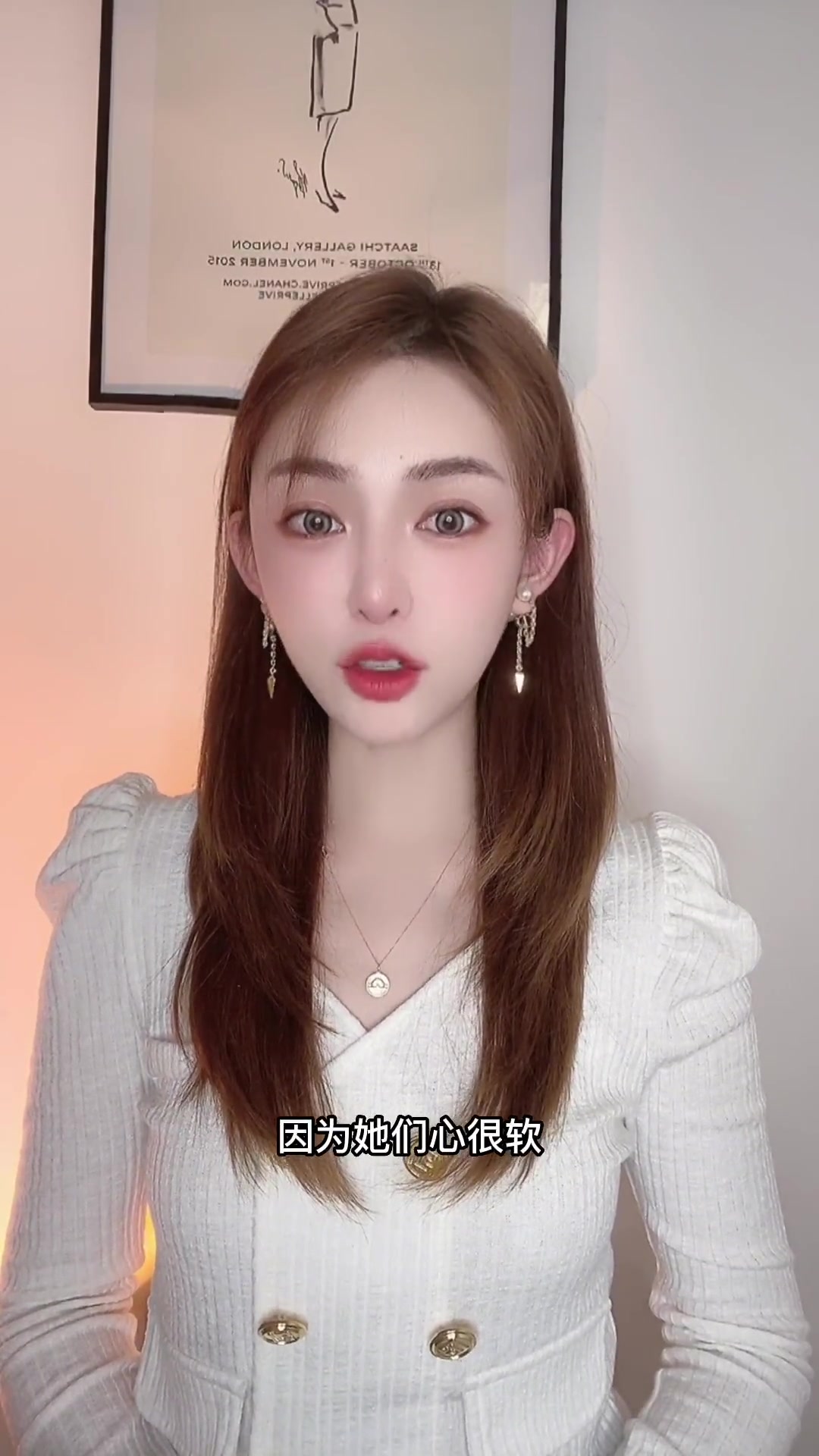 星座 情感 双鱼座 双鱼女 脑子里都是琼瑶剧她你追到了吗?快来抄作业!