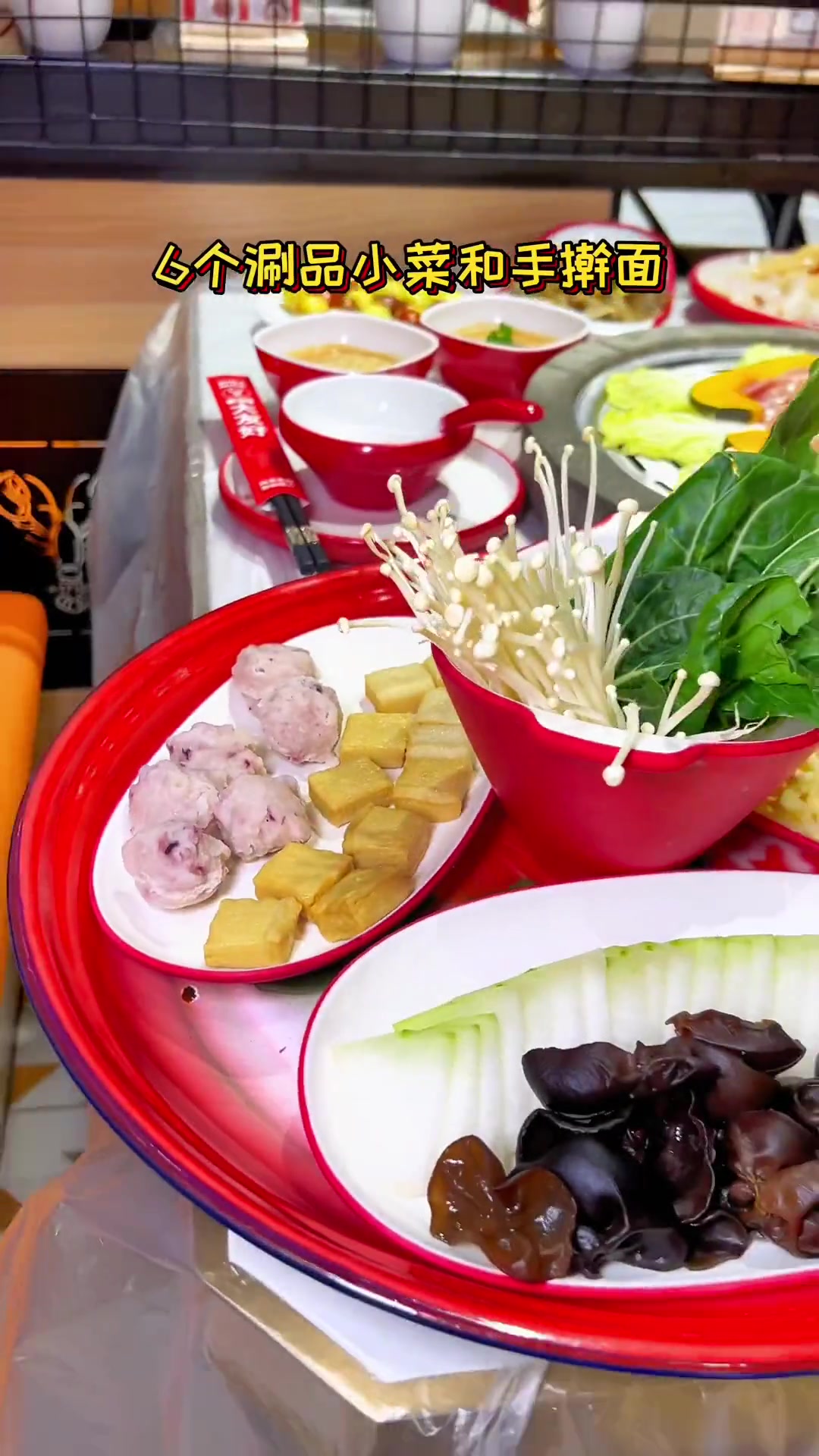 蒸汽石锅鱼来啦 打卡浪漫约会地 氛围感餐厅打卡 本地宝藏美食 +小助手