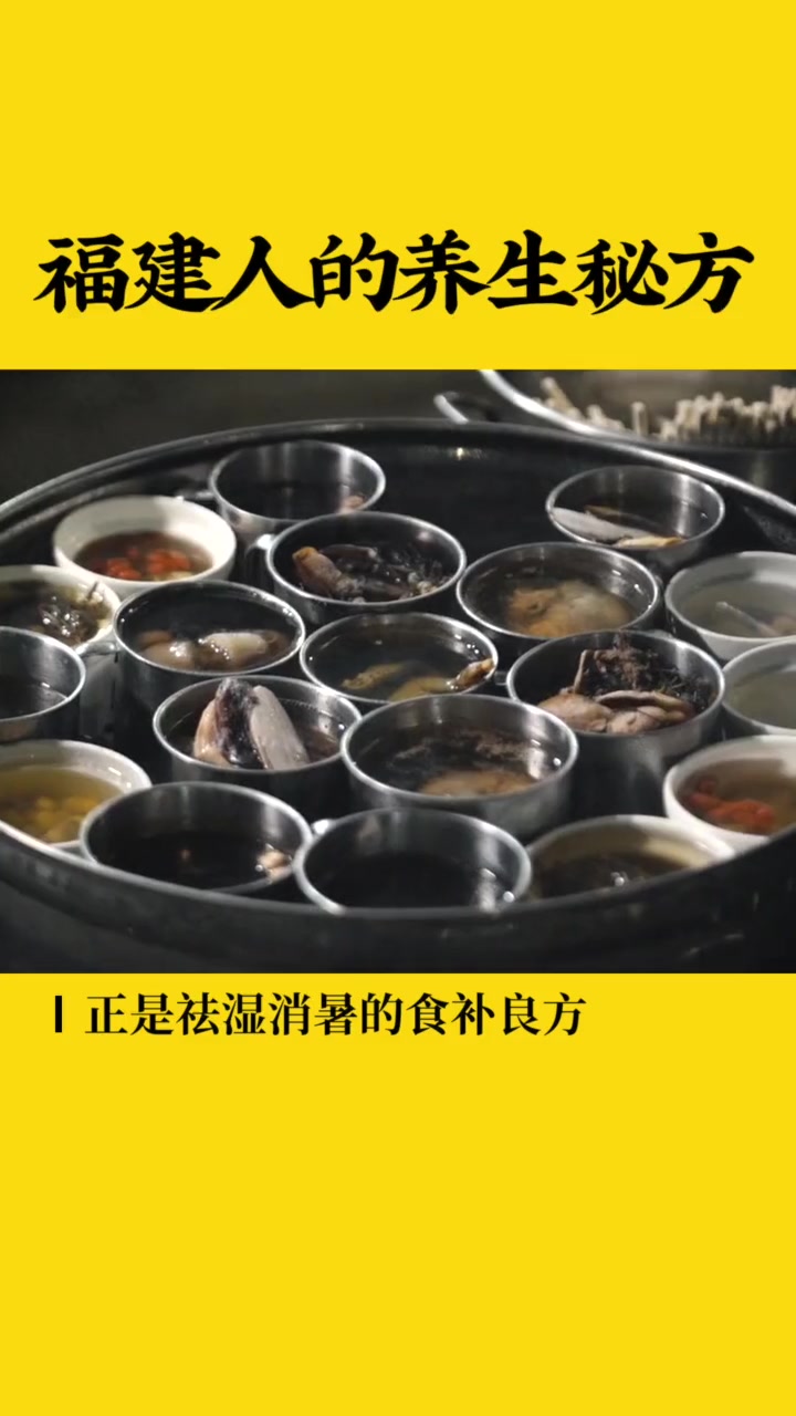 美味食鲜带您了解各地美食,让您在不经意间回忆起故乡的味道!美食 地方特色美食 饮食文化 美