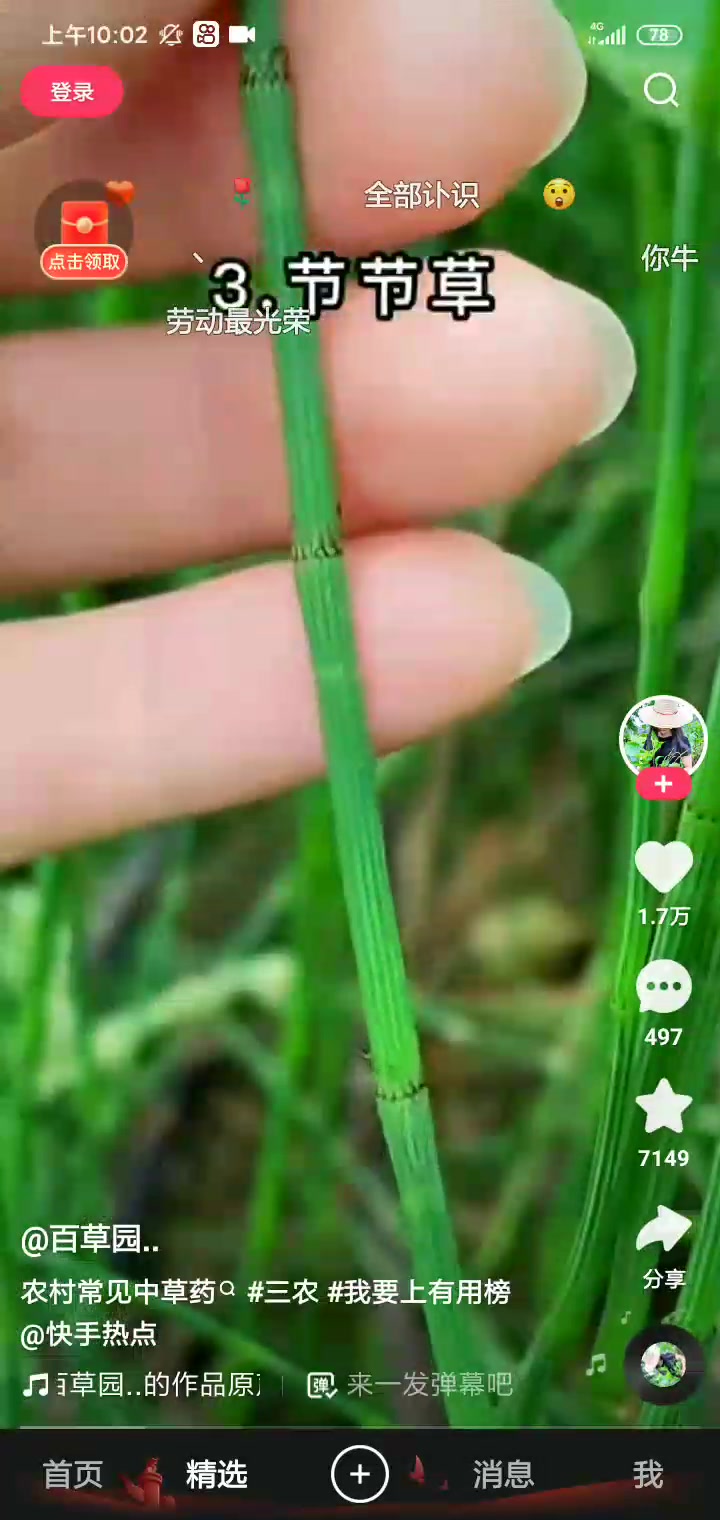 字数限制3-30个字