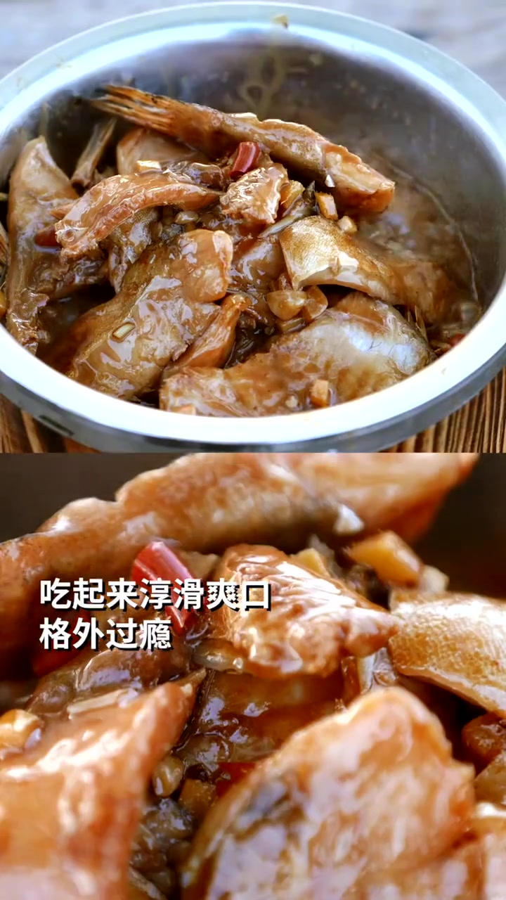 美味食鲜带您了解各地美食-安徽鳜鱼,让您在不经意间回忆起故乡的味道!好食材好味道 美食 美