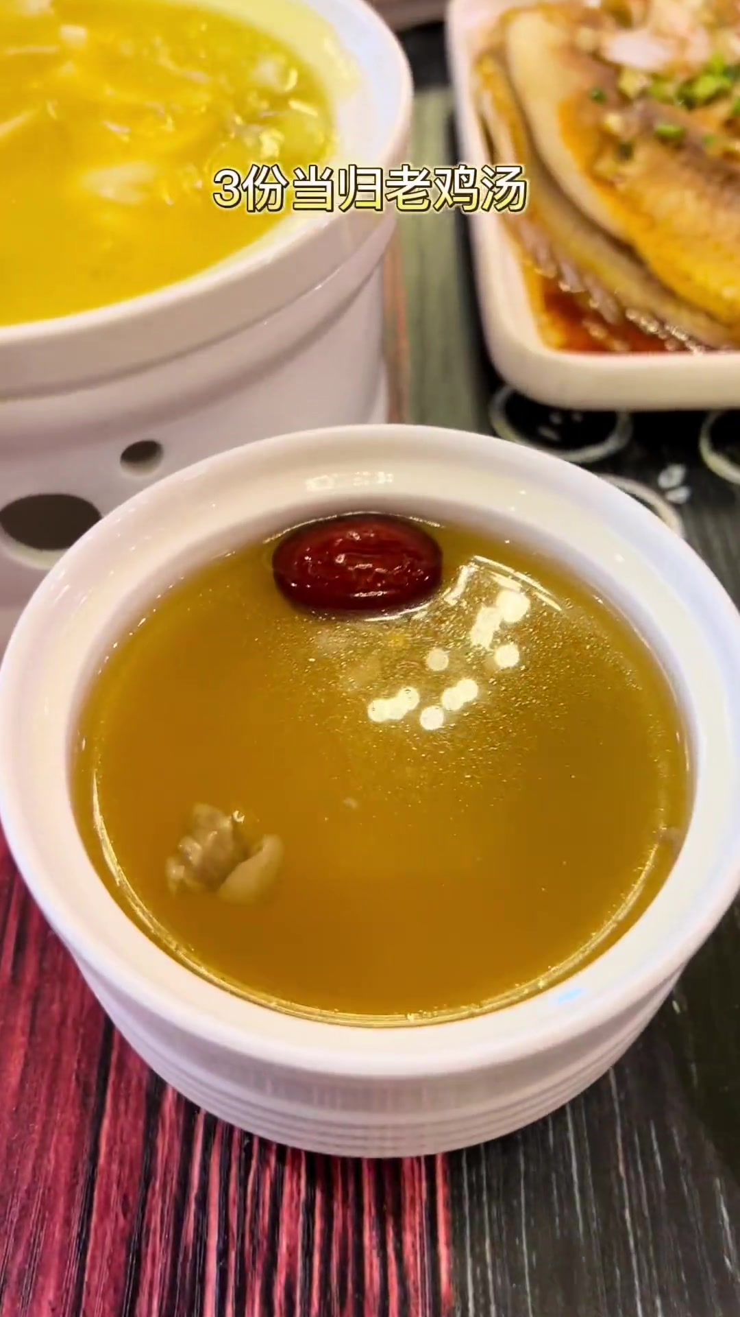人均三十,滨江道老广味道吃一顿 金秋好食节 好吃不贵经济实惠 好店推荐 广式茶点 本地人爱