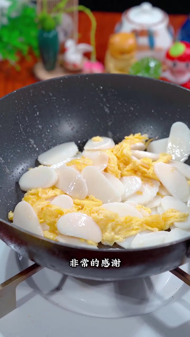 年糕做法多种多样,今天给你推荐这个方法,好吃又好看,喜欢你也试试吧 年糕 家常菜