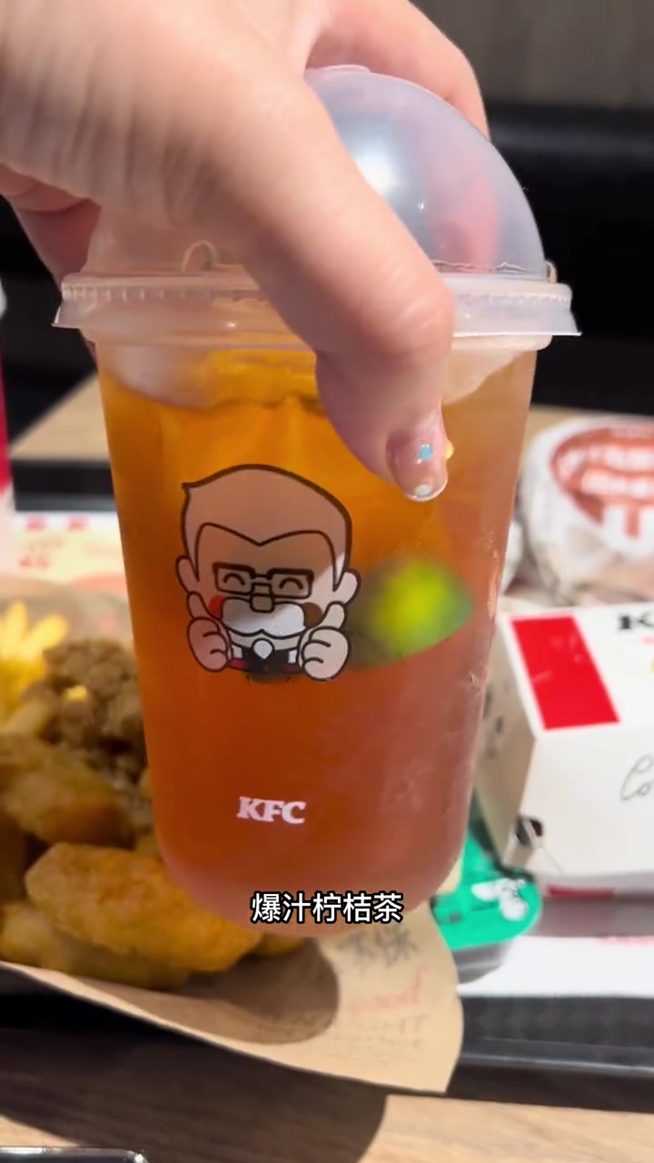 在肯德基如何79吃鸡又吃牛?今天我来教你!夏日美味不重样 肯德基新品 炸鸡神配 肯德基汉堡