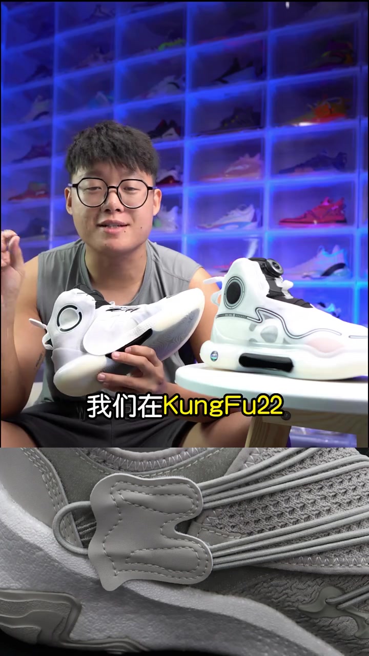 第2集|李宁秀的这块肌肉也不是很强壮嘛——驭帅Evolution~