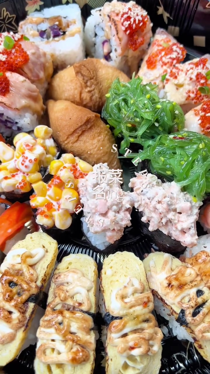 樱花日料,20年的津门日料居然也出自提啦 三妮姐姐 寿司 日式料理
