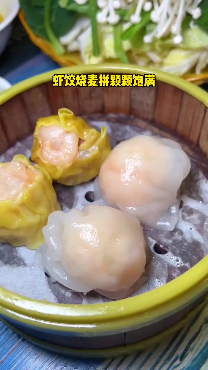 金融中心里一家好吃的港式打边炉 单身的坐这桌 这家店回头客超多