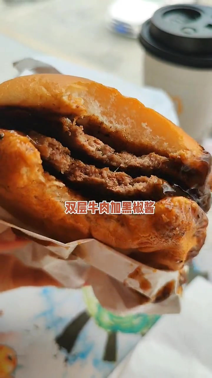 麦当劳新品,12.9的快乐!麦当劳 麦当劳随心配上新了 麦当劳新品 汉堡