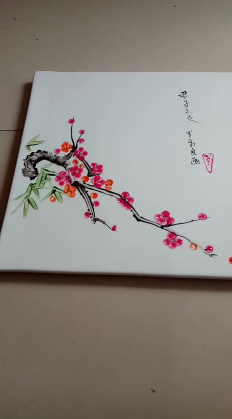 刚刚上课画的果酱画梅花,好久不画了,欢迎双击