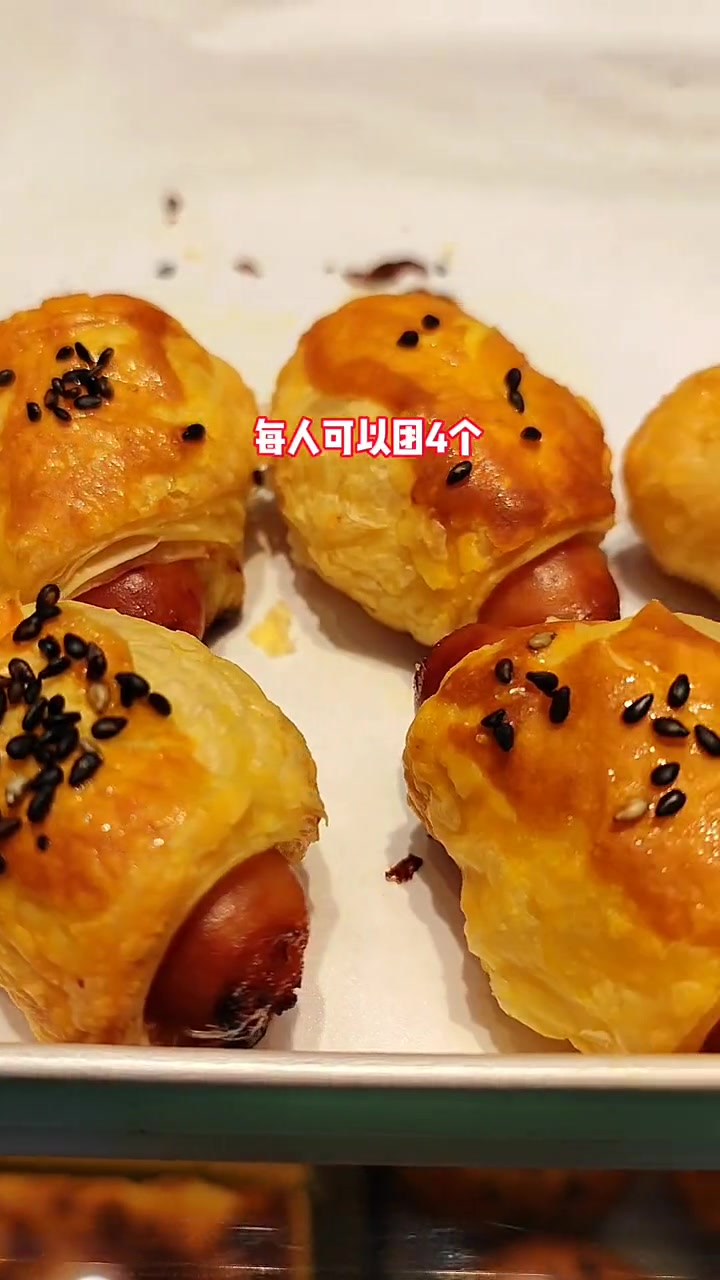 0.99的小热狗!11.8的女王卷!蛋糕团购!美食探店流量来了 甜品 网红糕点