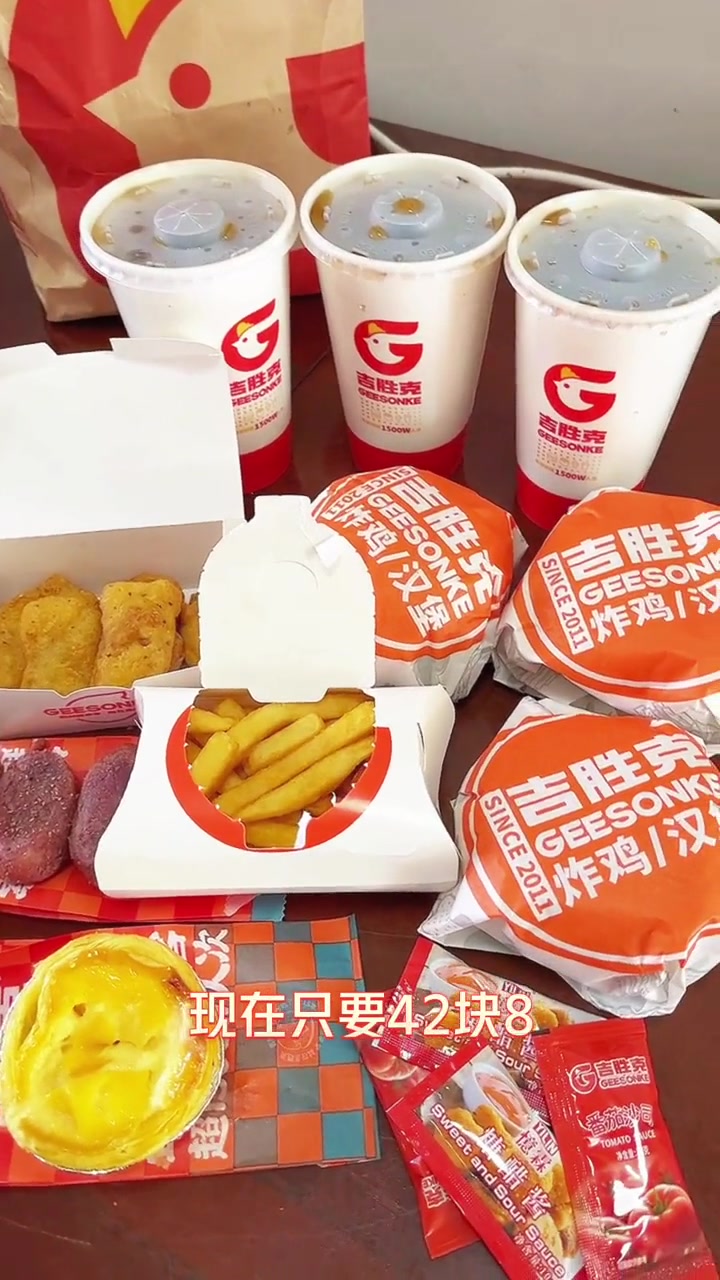 美团外卖天津明星菜 不想做饭用MT点外卖明星菜5折起,快来看看