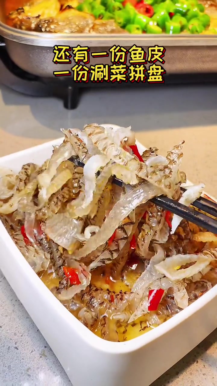 青花椒烤鱼特别赞,双人食棒棒哒 美食探店 吃美食搜食物主义 玩转天津卫 +小助手