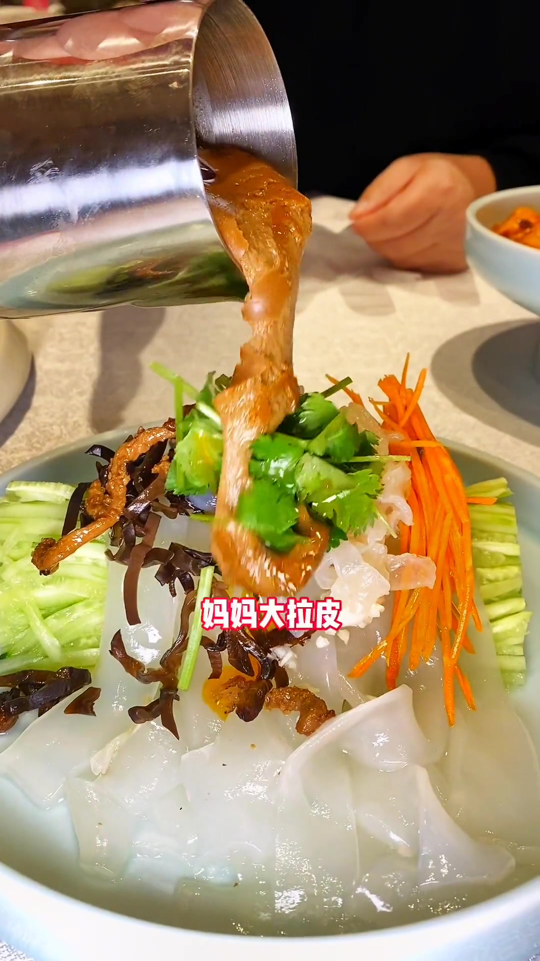 北李妈妈菜熙悦汇店开业啦!专享双人餐129!妈呀太香了 团购套餐 本地人爱吃的店 北李妈妈