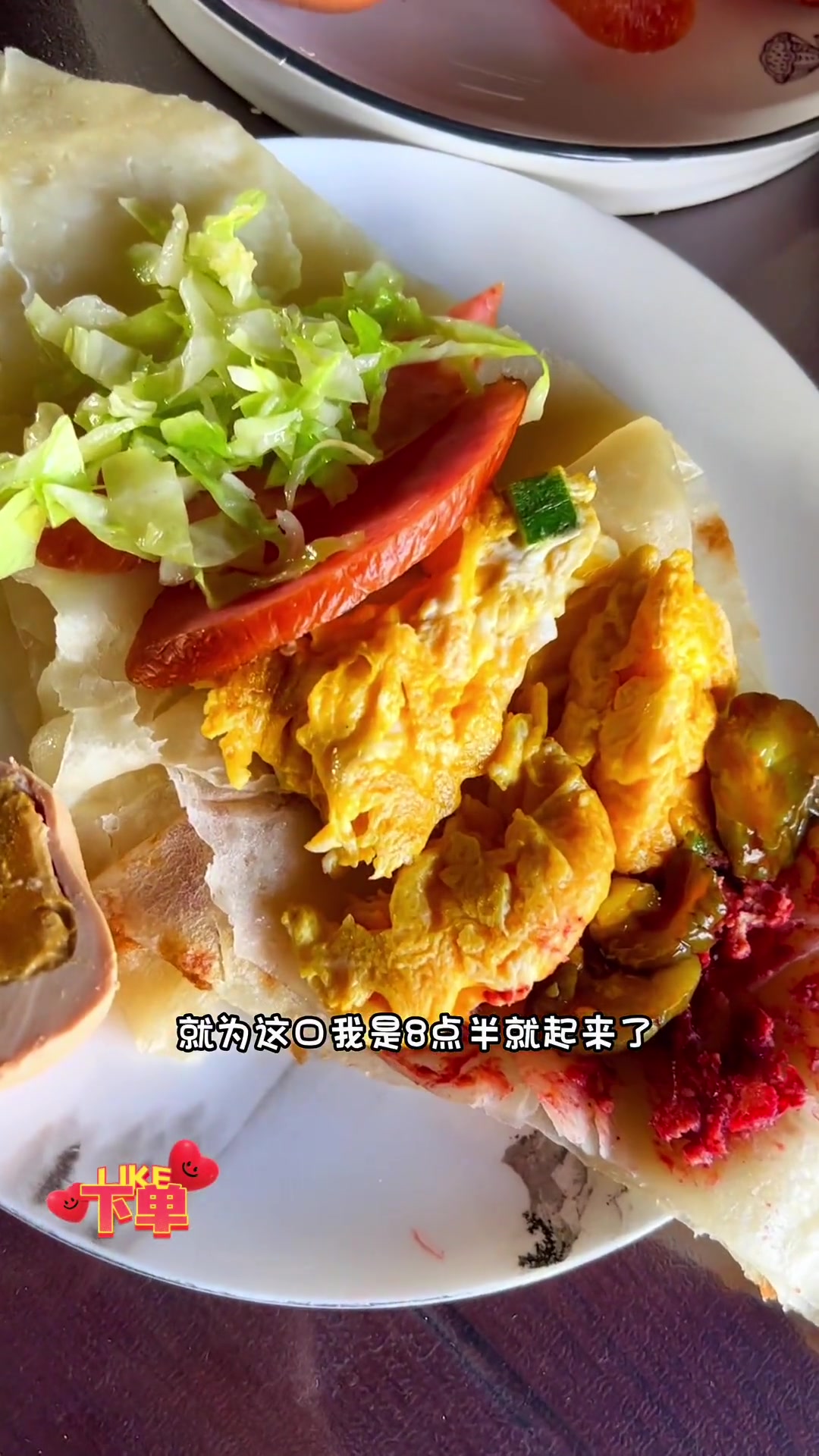 蓟县盘山脚下这么高端大气的民宿大床套房,我竟然588就住下了,等到春暖花开,这个J真拿不到