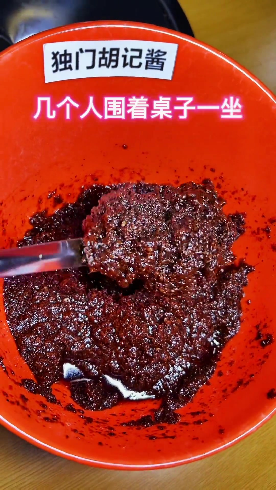大口大口吃肉 洞氮胡记羊肉馆 妈呀太香了 美食探店 这家店回头客超多