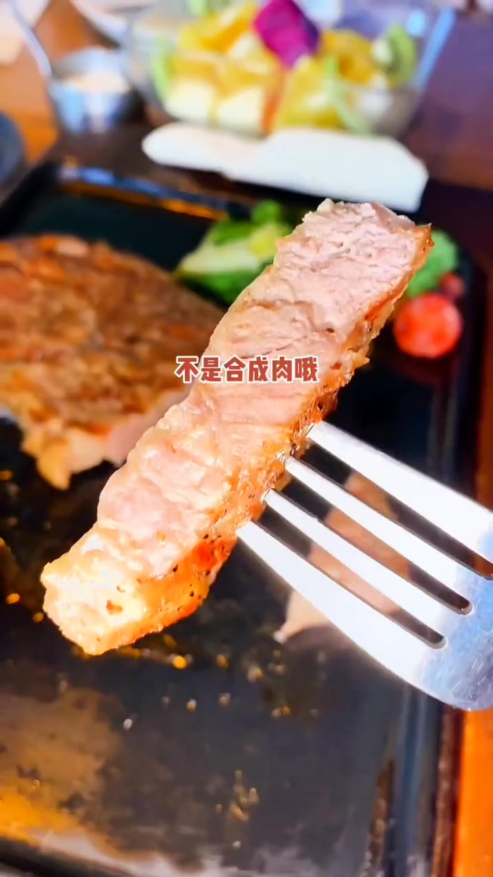 想吃牛排,就来必胜客吧!约会双人餐149!牛排 必胜客牛排 必胜客新品 牛排你冲不冲 必胜