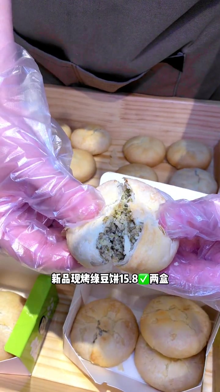 薛记炒货两周年啦!各种干果零食种类丰富,家庭必备哦!薛记炒货天津两岁啦 零食推荐 追剧小零