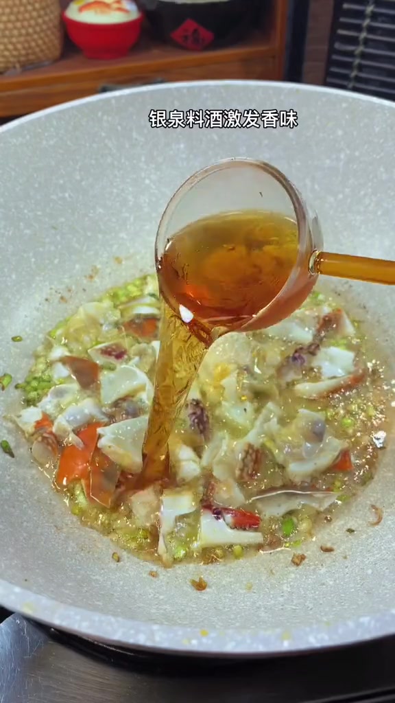 梭子蟹豆腐羹做法 海鲜 螃蟹吃法 美食教程 家常菜