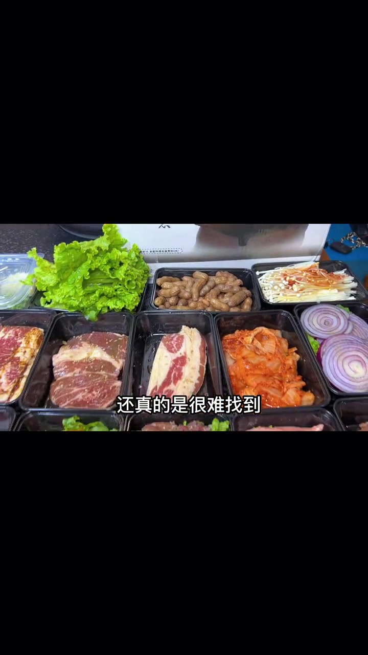 友一家烤肉也有自提烤肉啦!还送红双喜的烤锅,真的太可啦!一起吃烤肉 假期的快乐是美食给的 