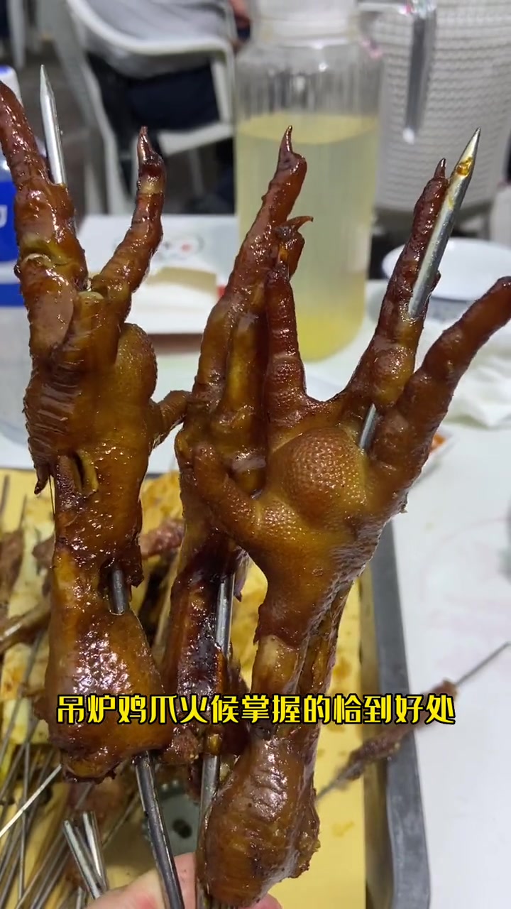这家东北吊炉烧烤味儿太绝了,吊炉鸡爪肥肠烧鸽子一定要尝尝 烧烤 海鲜 大排档