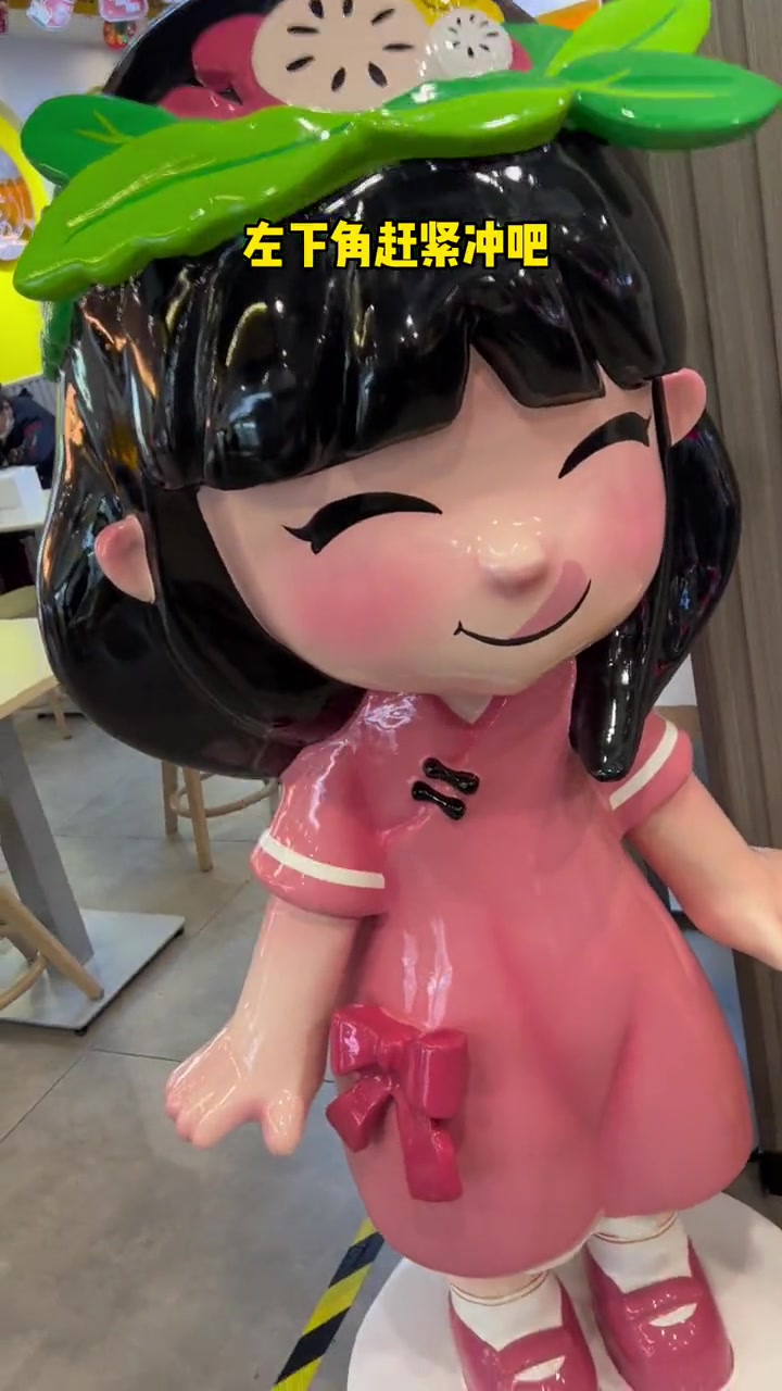 平价又好吃的小谷姐姐 冲鸭～小谷姐姐 小谷姐姐麻辣烫 小谷姐姐麻辣拌 值得回味的天津宝藏美