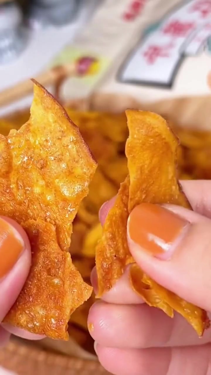大人小孩都爱吃 红薯片 双11拿捏大全